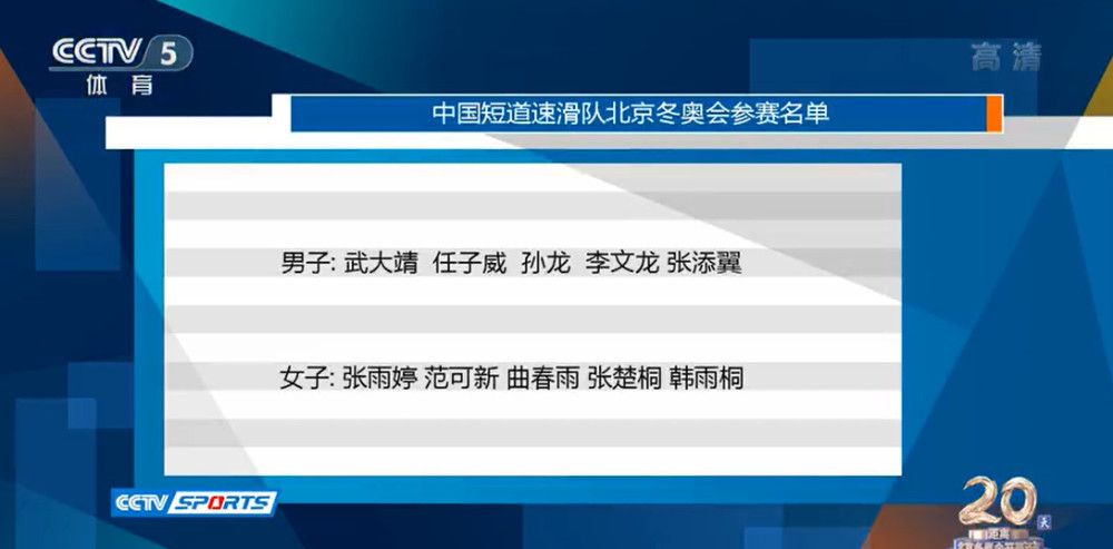 18岁的乔布目前在桑德兰表现出色，加上他是贝林厄姆的弟弟，因此他已经吸引到许多大球队的关注，皇马就是其中一支密切关注他的队伍，另外还有一系列的英超球队。